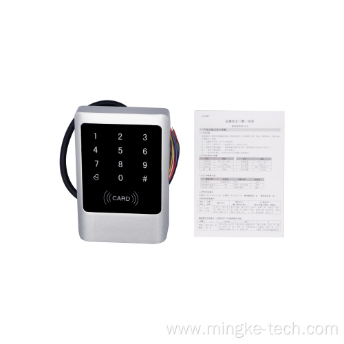 Waterproof Metal Case Standalone Door Access Control System